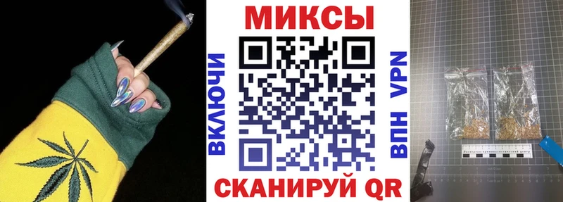 Бутират бутик  MEGA рабочий сайт  Щигры 