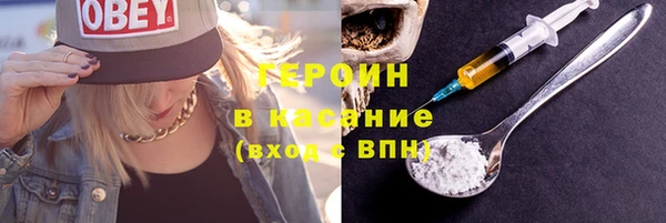 гашишное масло Алексин