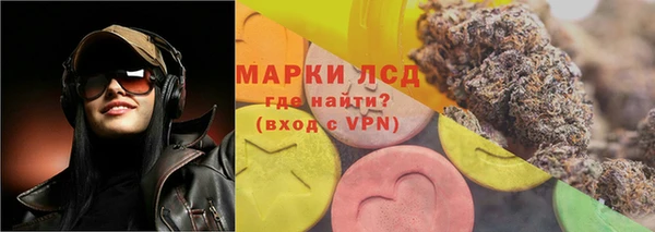 гашишное масло Алексин