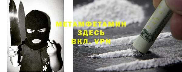кокс Алзамай