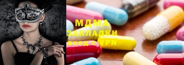 кокс Алзамай