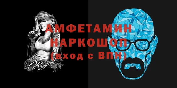кокс Алзамай