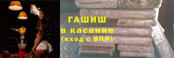 прущая мука Алексеевка