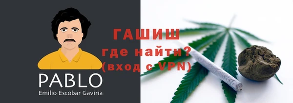 кокс Алзамай