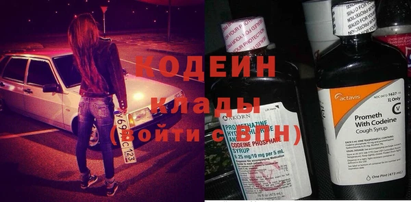 кокс Алзамай