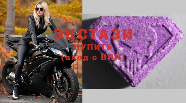 прущая мука Алексеевка