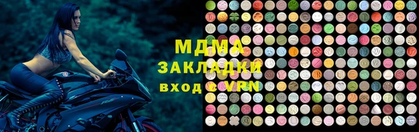 амфетамин Пересвет