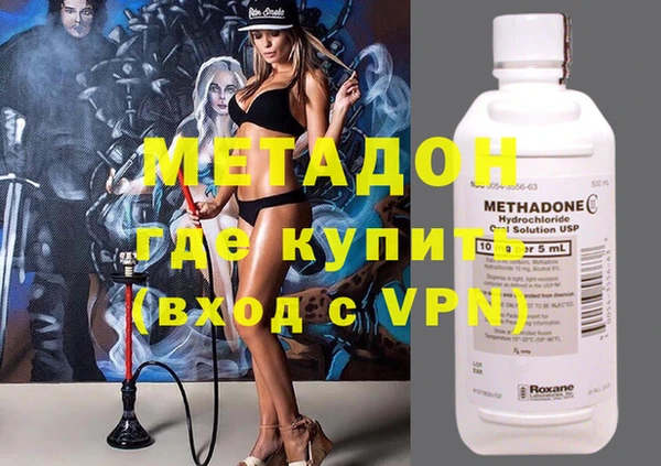 кокс Алзамай