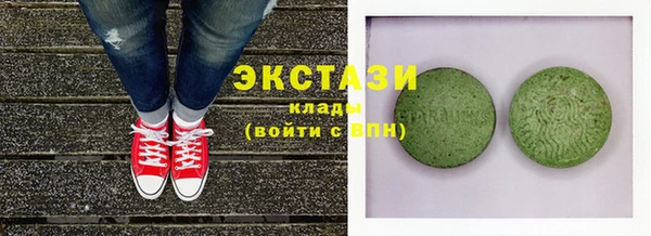 прущая мука Алексеевка